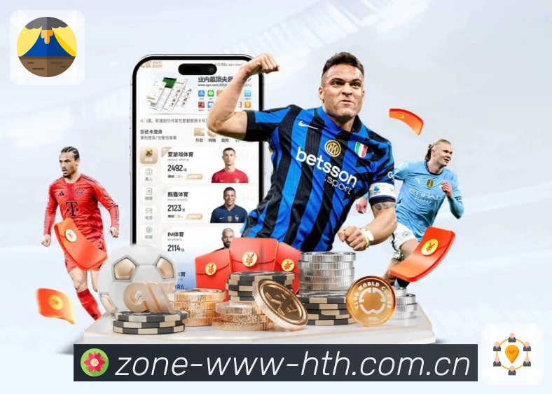 <strong>华体会</strong>App 赛后复盘预览